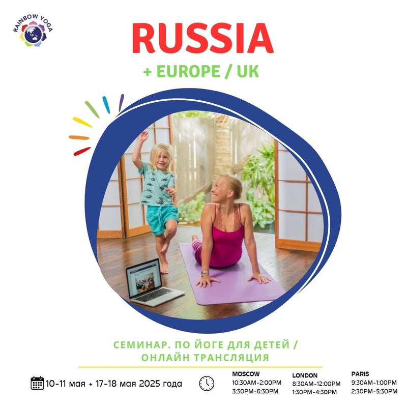 Open image in slideshow, Moscow, Russia + Europe, UK Livestream, March 2025
